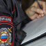 На территории Лунинского района с 27 по 31 декабря 2021 будет проводиться оперативно-профилактическая операция «Притон-2021» - Лунинский район
