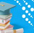 Министерство образования Пензенской области начинает разработку программы развития образования - Лунинский район