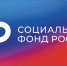 С начала 2024 года более 240 работодателей Пензенской области подали заявление на финансирование мероприятий по охране труда - Лунинский район