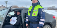 В Лунинском районе сотрудники Госавтоинспекции провели пропагандистскую акцию «Пристегнись и улыбнись!». - Лунинский район