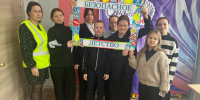 Сотрудники Госавтоинспекции Лунинского района провели профилактическую акцию «Безопасное детство» с учащимися  школы № 2 р.п. Лунино - Лунинский район