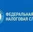 Получайте налоговые уведомления на Госуслугах - Лунинский район