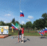 В Лунинском районе прошёл День физкультурника - Лунинский район