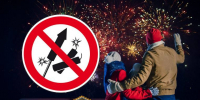 Внимание всех жителей и гостей Пензенской области! Запрет на использование (применение) пиротехнических изделий - Лунинский район