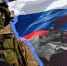 Ведётся набор желающих лиц на службу по контракту в Вооружённых силах Российской Федерации - Лунинский район