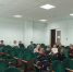 Проведено совместное заседание межведомственной комиссии при администрации Лунинского района по профилактике правонарушений и штаба народных дружин Лунинского района - Лунинский район