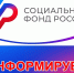 Отделение Фонда пенсионного и социального страхования Российской Федерации по Пензенской области информирует - Лунинский район
