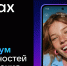 У жителей Пензенской области появилась возможность закрывать больничные листы дистанционно - Лунинский район