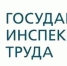 Отпуск продлевается или переносится? - Лунинский район