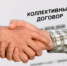 Информация для работодателей - Лунинский район