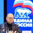 Делегация Лунинского района приняла участие в форуме «Есть результат!» - Лунинский район