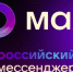 Важная информация о внедрении в торговых объектах цифрового ID MAX - Лунинский район